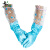 大杨600A保暖手套 蓝色 2双 束口花袖加长加绒防水手套
