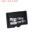 内存卡 使用于录像机 DVR设备 存储 TF 卡 U3 8g 内存卡 16G  SD 16GBC10高速 U3第三代高速内存卡