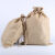 束口麻布袋定制黄麻抽绳大米布袋logo小米袋子定做红酒茶叶包装袋 小麦黄20斤装