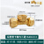 加达斯定制铝塑管卡套式三通内牙铝塑管管件接头铜三通铜配件4分 1620×3/4