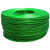 安达通 包塑钢丝绳 绿色货物捆绑绳窗户牵引线胶皮钢丝绳 3mm 