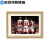 经典MJ皮蓬罗德曼相框摆台海报照片墙装饰挂画篮球迷送礼物纪念品京茂商场 A4(23X31.8厘米)/9