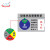 天意州TianYizhou 设备状态管理标识 吸磁式管理牌 亚克力状态牌 12.5*8㎝ 四区（运行 待机 检修 保养）