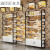 渝臣匠超市面包展示柜中岛柜糕点烘焙店货架展示架陈列架面包柜边柜 3米组合柜(白加黑)