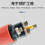上宇（SHANGYU）矿用电缆|MYP 0.66/1.14KV|3×6mm²+1×6mm² 1米
