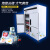 立式不锈钢防爆冰柜 商用风冷节能保鲜柜冷藏冷冻柜 四门风冷双机双温 冷柜