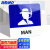 海斯迪克 亚克力标识牌提示牌 门牌警示牌 戴帽 男洗手间10*10cm(蓝色) HKW-360