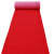 8A8塑料pvc喷丝地垫加厚电梯进门垫酒店迎宾防滑红地毯剪裁全定制 酒红色 8A8宝丽美 整卷自提1.8*18米