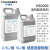 科林森（CLEANSERS)HB2000溶剂型超声波清洗剂 脱脂剂 2.5L/桶