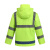 金诗洛 KSL135 交通警示雨衣 环卫反光雨衣雨裤 荧光绿套装 170/L