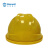 Raxwell Eco-2 安全帽HDPE 新国标耐低温电绝缘 黄色1顶 RW5135