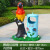卡通垃圾桶雕塑园林玻璃钢幼儿园创意动物摆件景区公园户外果皮箱 深蓝色