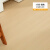 多米阳光（DomiShine）法式奶油风日系原木风环保防水耐磨地暖家用卧室强化复合木地板 DM1988