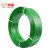 鸣固 塑钢打包带 包装带 绿色1608PET塑钢带 半自动机用捆扎带 1608/5KG（宽16MM厚0.8MM约330米）