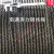 起重钢丝绳索道 6股麻芯-32mm 国标黑色涂油 行车吊车耐磨专用 9.3mm 20m