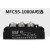 单向可控硅整流桥二极管整流器MFC110A200A大功率晶闸管整流模块 桔色 MFC200A 大焊接型