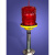 定制HD-2008-3L/6L航空障碍灯中光强信号灯航标灯高楼铁塔航空警 红灯障碍灯