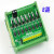 IO卡单片机PLC直流放大板PNP转NPN光耦隔离固态继电器晶体管输出 12V 16路 输出高电平PNP