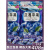食怀蓝莓李果 408g独立小包装新疆火车特产蜜饯果干梅子休闲零食 伊犁樱桃干408克*4袋