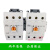 电磁交流接触器GMC(D)-50 GMC(D)-65 GMC(D)-75 GMC(D)-85 GMC-65 AC220V