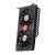 瀚铠AMD RX6650XT 8G合金 6500XT/6750XT 12GB  RX6950XT电 瀚铠RX6500XT 4G 探索 双风扇