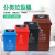 纽仕达 上海|40L升干湿分类垃圾桶摇盖带盖户外环卫分离大号商用厨房 蓝色可回收物 【可免费印制LOGO】
