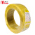 敏达BVR2.5平方 电线电缆国标家装家用铜芯多股软铜线 黄绿色100米/盘