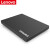 联想（Lenovo） 华硕笔记本SATA接口固态硬盘SSD 机械硬盘支架 A450 X550升级拓展 SATA3 240G 7MM 2.5寸 N551J/N551V/N750/X5D/X8A