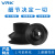 威尔克VRK ZP3系列真空吸盘矮小风琴硅胶吸盘外牙内牙螺母配吸盘 M5内牙ZP3-T10BN-B5 黑色橡胶 
