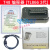 TL866三代 T48 USB通用编程器 TL866II Plus NAND EMMC烧录器 带12个配件