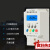 常熟常新微时控开关-,定时器时间控制器 按北京时间彩色按键背光版
