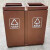 樊先森 室内分类垃圾桶商用带烟灰缸 果皮箱大号  全玫瑰金连体双桶