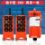 南京阿尔法工业遥控器AF21-E1B起重机天车电动葫芦行车无线遥控器 插卡型两发一收36V 送保护套+电