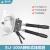 台优XLJ-100A棘轮式 电缆剪 棘轮剪线 剪刀铜铝铠装线缆剪 断线钳
