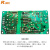 融讯RX T900-EF 通讯板卡套装