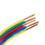 远东电缆 BVR0.75平方国标铜芯单芯多股软线100米 蓝色（简装）