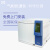 上海精科仪电上分GC2A/GC2N气相色谱仪上门安装调试联保 GC128