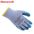 霍尼韦尔（Honeywell）耐磨耐刺穿防割防刮天然乳胶涂层手套2094140CN-09蓝色 蓝色1副 10
