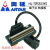 安川机器人IO端子排 台 CN306 NX DX YRC1000 通用国产 TIFS553YS 端子台HL-TIFS553YS+1米FCN40数据