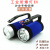 定制适用手电RJW7101/LT 7102A手提式探照灯可充电超亮强光电筒 7101长款+铝盒套装