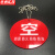 京洲实邦 亚克力氧气瓶状态提示牌 12*12cm空+40cm链条ZJ-0964