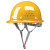 安全帽工di男国标施工领导玻璃钢加厚ABS头盔透气定制可印字 V型经济款-橙色