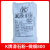 广西K牌滑石粉工业用润滑粉超细滑石粉添加剂级工业滑石粉 K800目25公斤袋