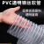 定制PVC风管透明钢丝软管木工雕刻机工业吸尘管伸缩波纹管塑料排风管 钢丝软管150MM (3米价格