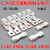 定制CJ40接触器触头CJ40-1000A-500A-250A-630A-800A动静触点议价 CJ40-250A(3动6静)CK1 50%银点