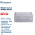 BIOSHARP LIFE SCIENCES 白鲨 BS-WB-01-PC WB洗膜盒/孵育盒PC 单格(6.0*9.0*3.5cm)1个/包 1包