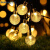 贝工 LED太阳能气泡球灯串 直径1.7cm 暖色8档闪烁 户外满天星装饰氛围灯串 22米200灯