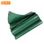 钢米 PVC涂塑防雨布450克 10米×20米 绿色 张 1850035
