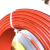 亿普诺津成电线天津津成阻燃BV2.5平方铜芯电线国标1.5/4/6平方单芯硬线 ZR-BV4平方红色