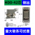 矩形重载连接器HDD免焊24芯42针72位108芯144冷压216航空插头插座 42芯侧出整套